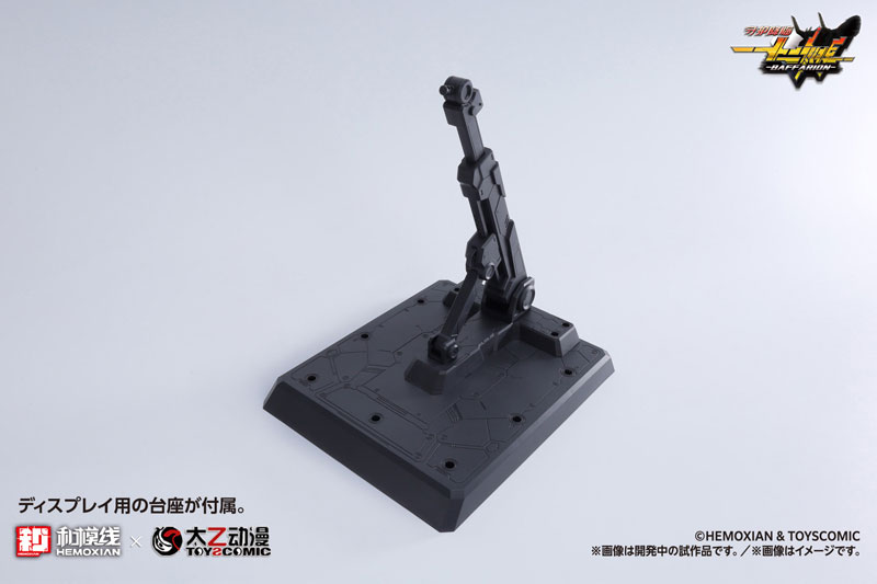 TOY-RBT-8771_11.jpg