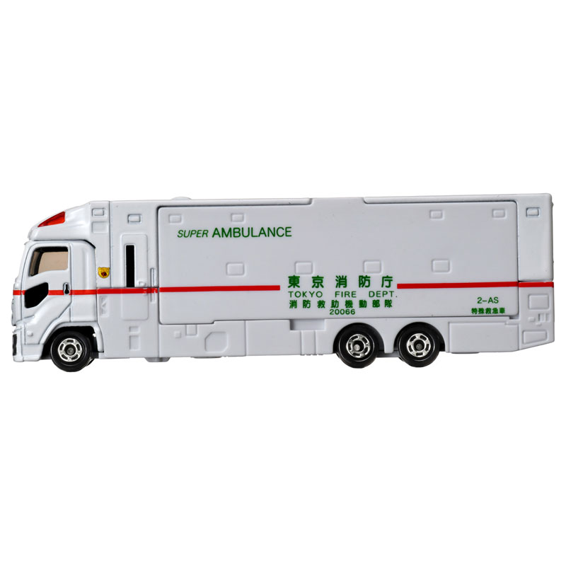 TOY-SCL3-80290_02.jpg