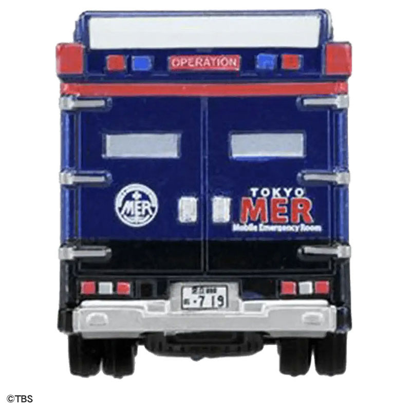 トミカプレミアム Unlimited TOKYO MER ER CAR T01 予約開始】トミカプレミアム TOKYO MER ER CAR T01｜2025年7月