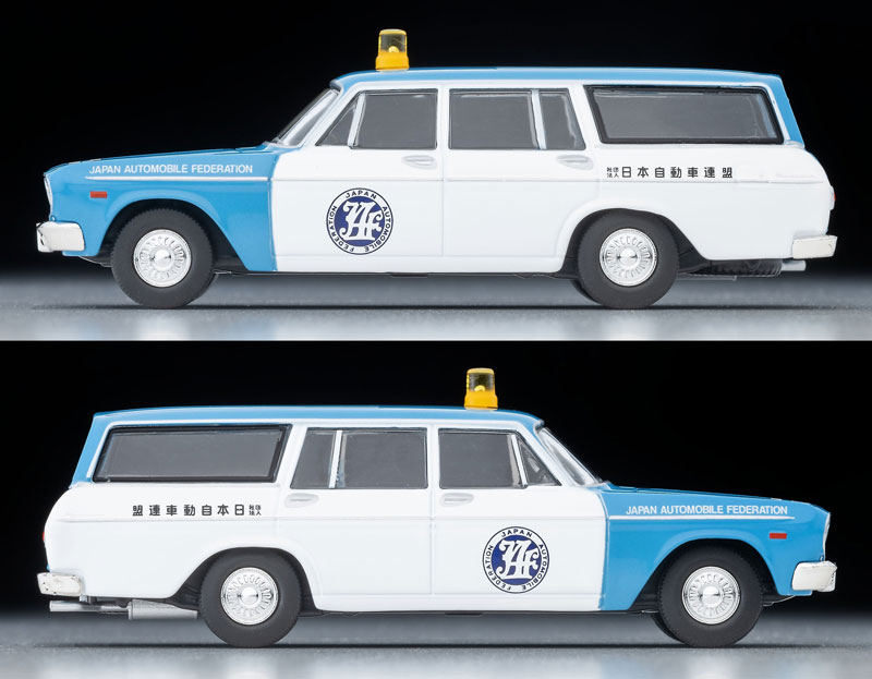 トミカリミテッドヴィンテージ トヨペットマスターラインライトバン３点セット トミカリミテッドヴィンテージ TLV-SM01 トヨペット