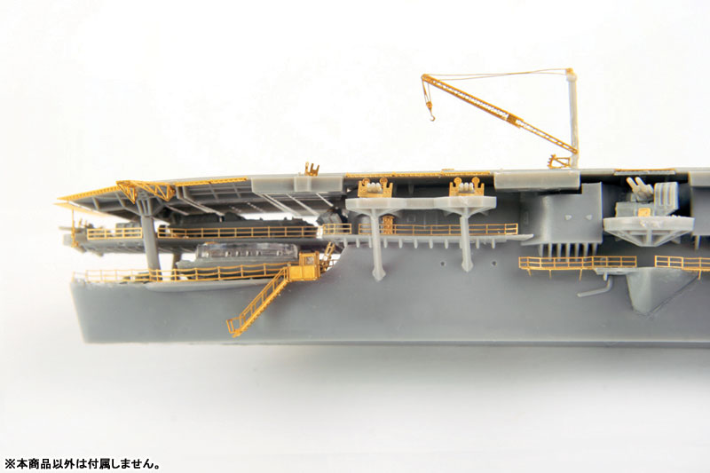 アーチャー様 リクエスト YM60M YM55H YM58K 3点 まとめ商品 1/700 グレードアップパーツシリーズ No.139 日本海軍航空母艦