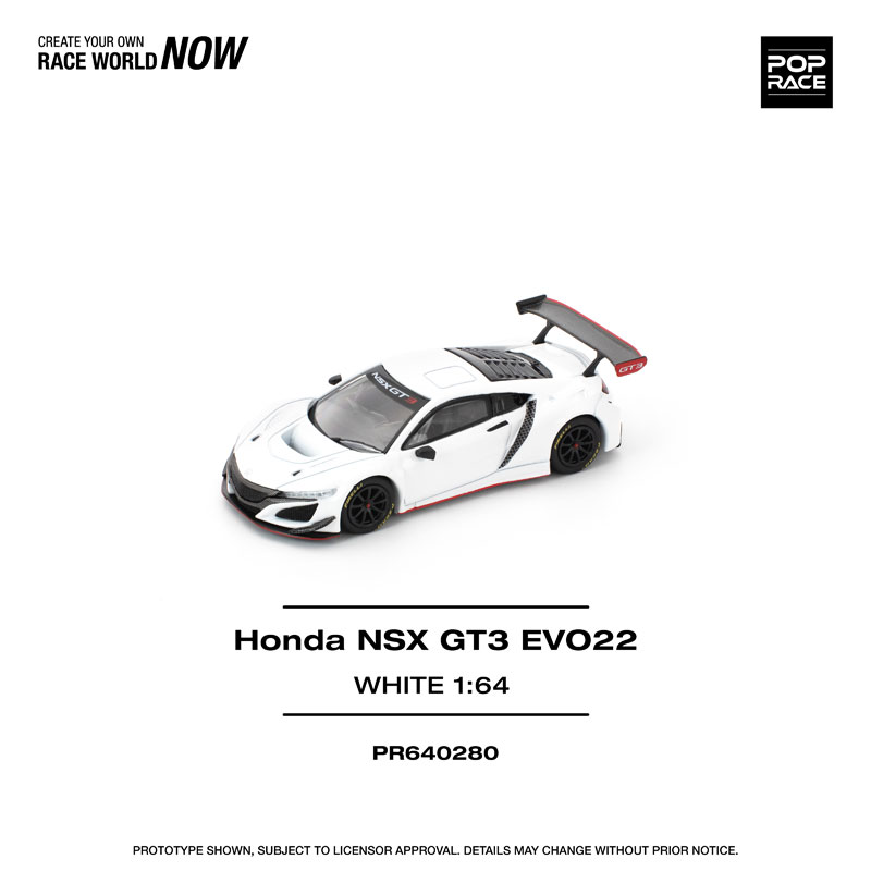 1/64 ホンダ NSX GT3 EVO22 - ホワイト[POP RACE]《11月予約》