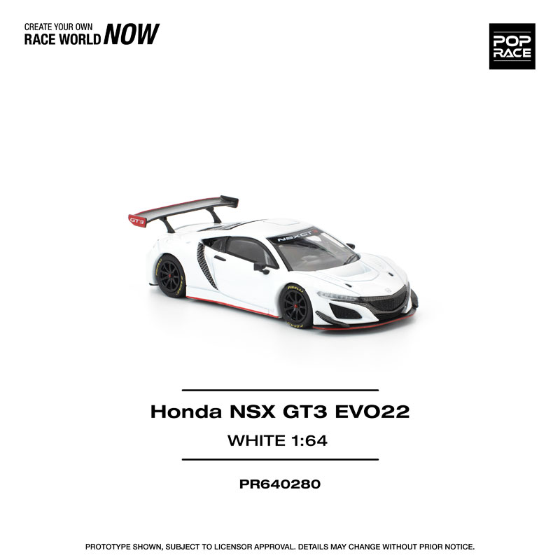 ホンダ NSX ホワイト 1/22 新品未使用 Honda NSX ホワイトボディセット(未塗装/ホイール付) MZN220