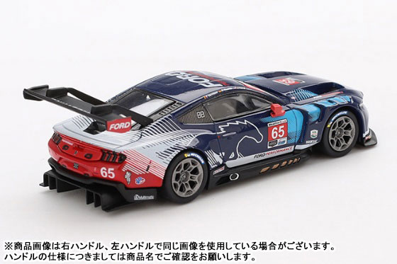 TOY-SCL3-82854_01.jpg