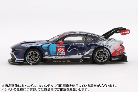 TOY-SCL3-82854_02.jpg