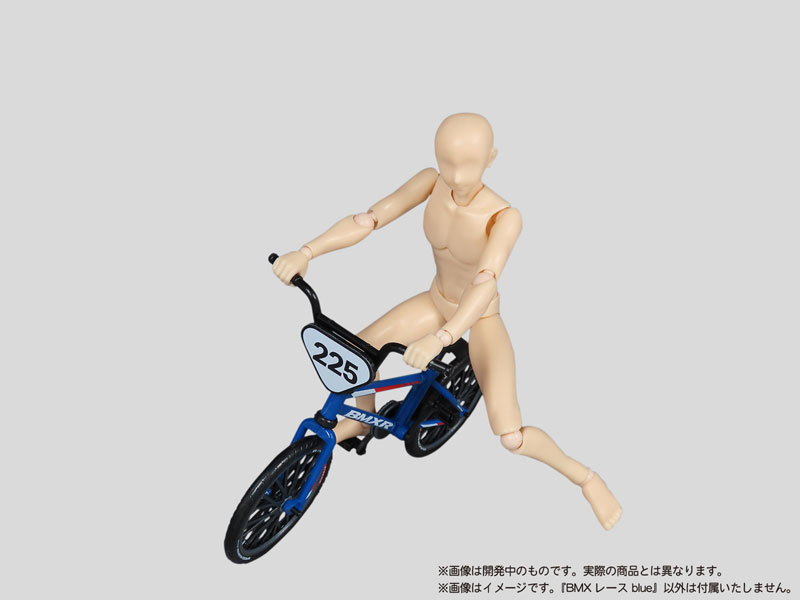 プリプラ フィギュアのスポーツ BMX レース blue プラスチック プリプラ フィギュアのスポーツ BMX レース blue プラスチック