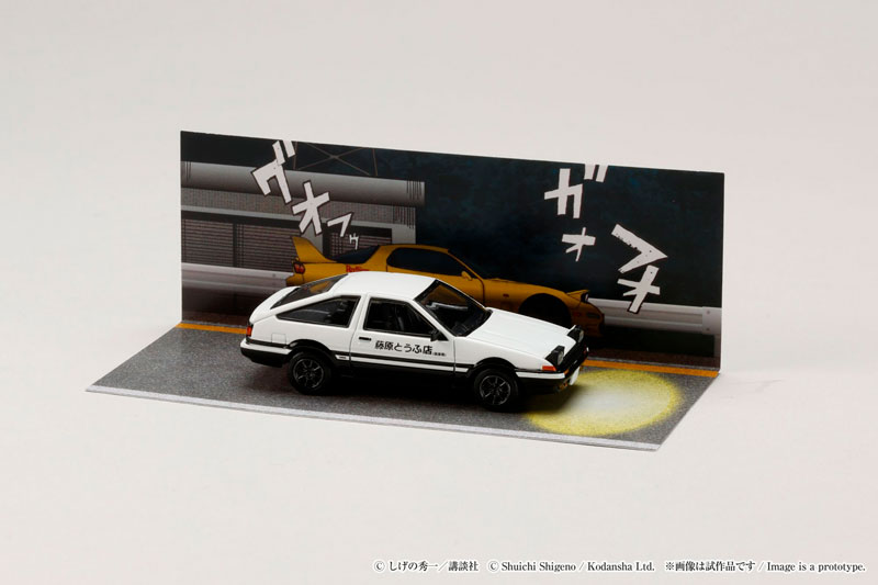 Amazon | インターアライド MODELER'S 1/64 頭文字D セットVol