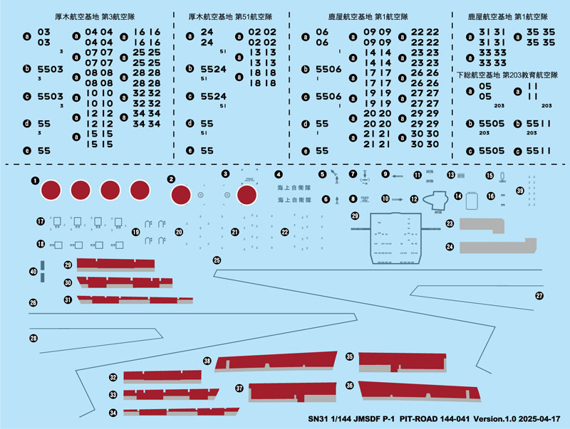 TOY-SCL3-82979_06.jpg