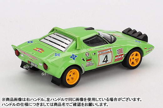 1/64 ランチア ストラトス HF スペイン・ラリー 1979 優勝車 #4(左