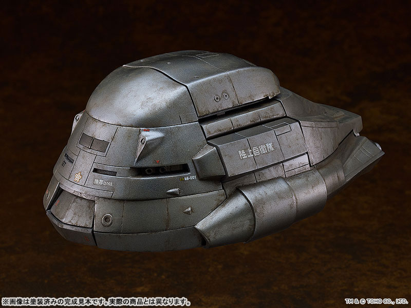 TOY-SCL3-83372_02.jpg