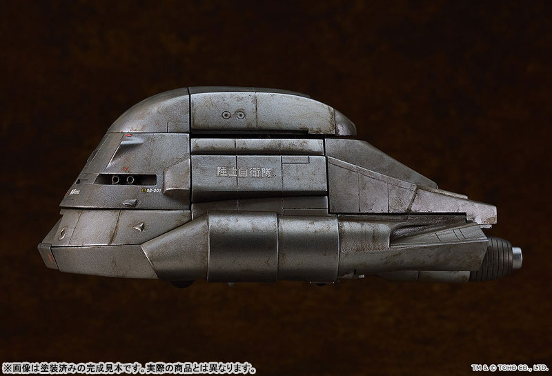 TOY-SCL3-83372_04.jpg