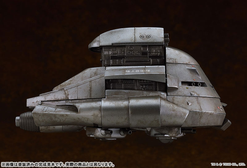 TOY-SCL3-83372_06.jpg