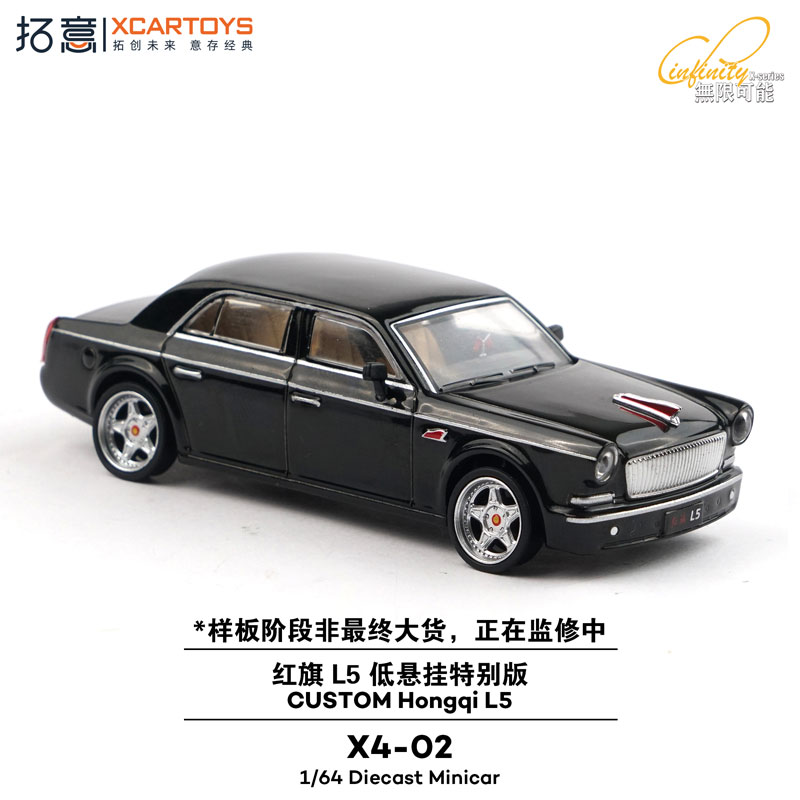 【スロットカー】REPROTEC 11号車 スロットカー】REPROTEC 11号車 スロットカー】REPROTEC 11号車