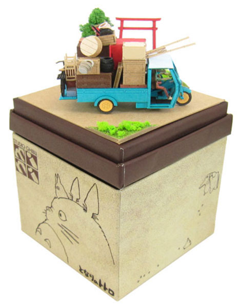 TOY-SCL3-83974_01.jpg
