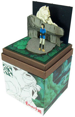 TOY-SCL3-84049_01.jpg