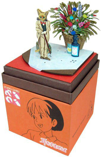 TOY-SCL3-84062_01.jpg