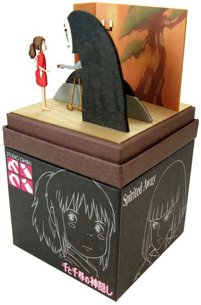 TOY-SCL3-84070_01.jpg
