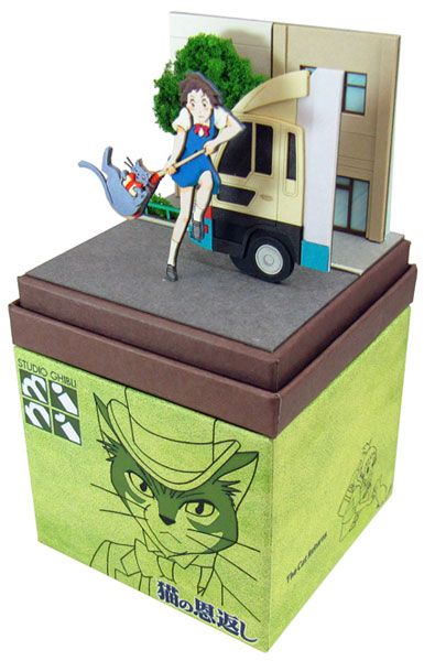 TOY-SCL3-84077_01.jpg