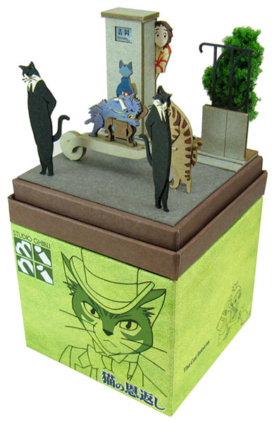 TOY-SCL3-84078_01.jpg