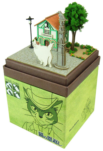 TOY-SCL3-84079_01.jpg