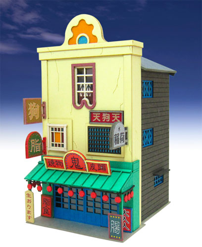 TOY-SCL3-84095_01.jpg