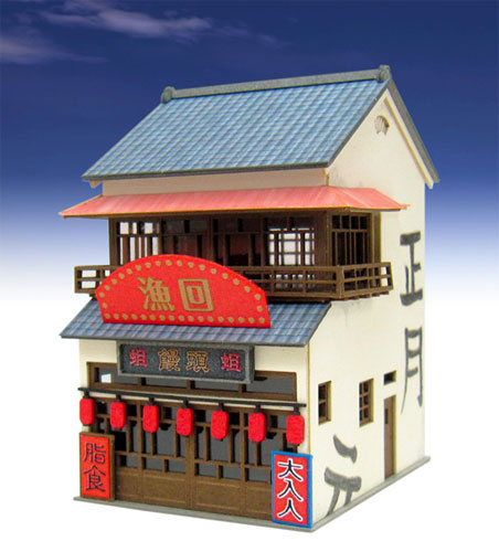 TOY-SCL3-84095_03.jpg