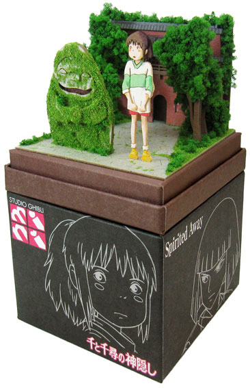 TOY-SCL3-84099_01.jpg
