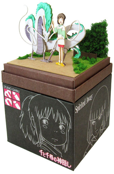 TOY-SCL3-84103_01.jpg