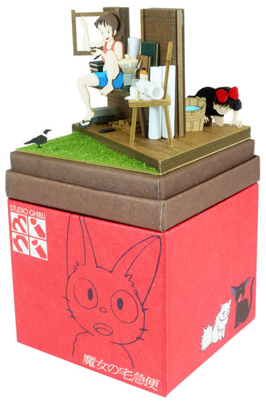 TOY-SCL3-84130_01.jpg