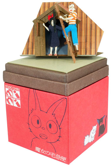 TOY-SCL3-84133_01.jpg