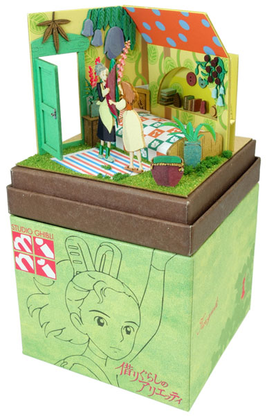 TOY-SCL3-84139_01.jpg