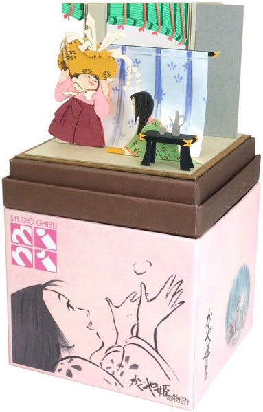 TOY-SCL3-84160_01.jpg