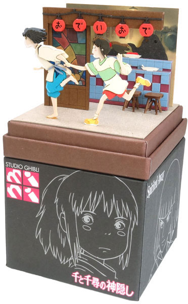 TOY-SCL3-84164_01.jpg