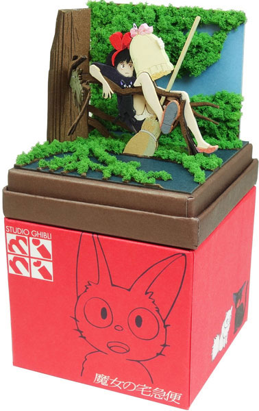 TOY-SCL3-84197_01.jpg