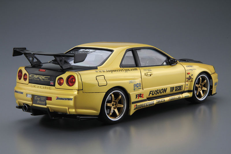 TOY-SCL3-84308_01.jpg