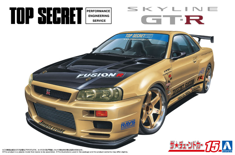 TOY-SCL3-84308_02.jpg