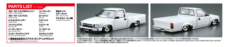 TOY-SCL3-84309_02.jpg