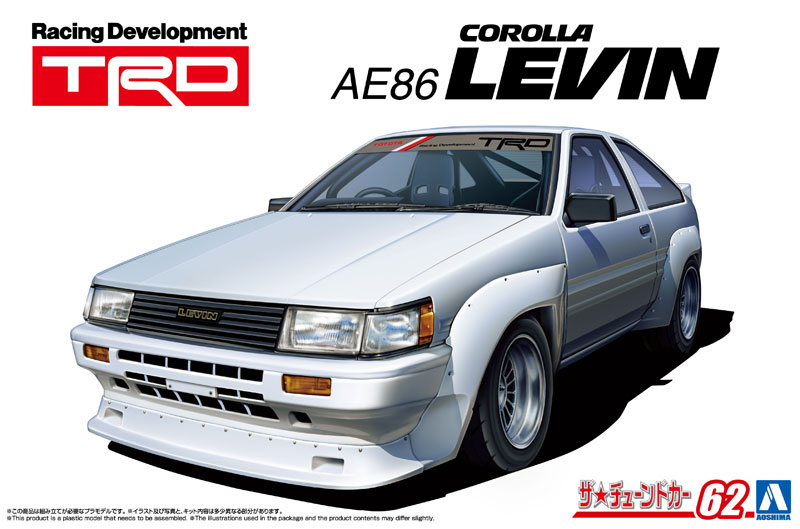 TOY-SCL3-84311_01.jpg