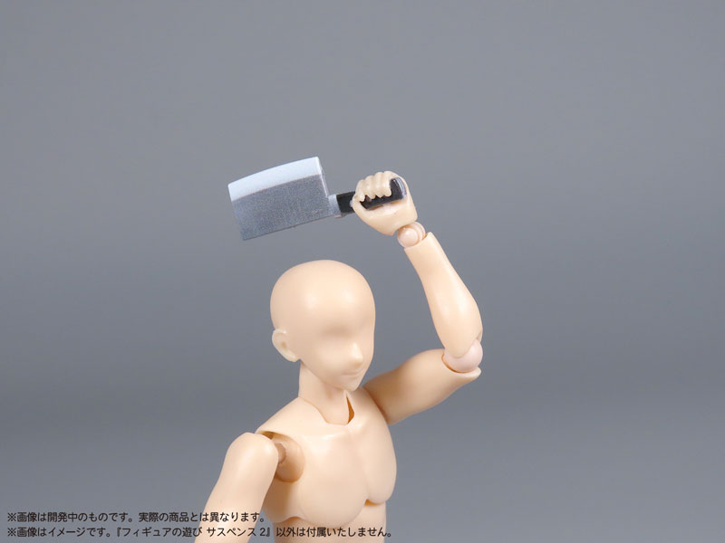 TOY-SCL3-84486_06.jpg