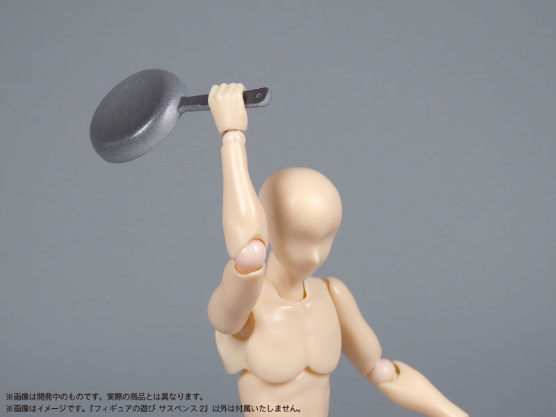 TOY-SCL3-84486_08.jpg