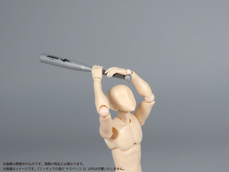 TOY-SCL3-84486_10.jpg