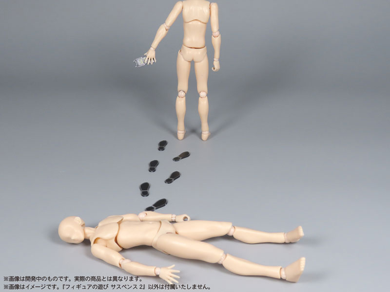 TOY-SCL3-84486_12.jpg