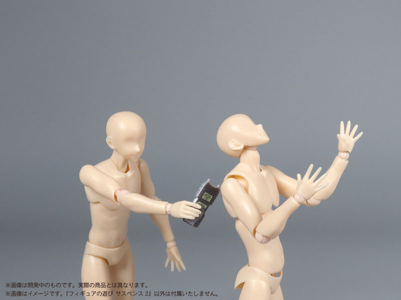 TOY-SCL3-84486_13.jpg