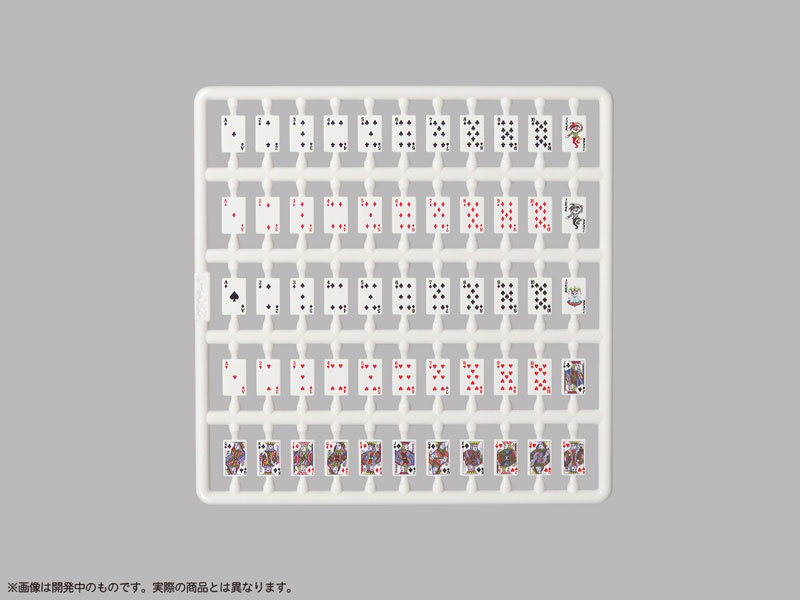 TOY-SCL3-84487_04.jpg