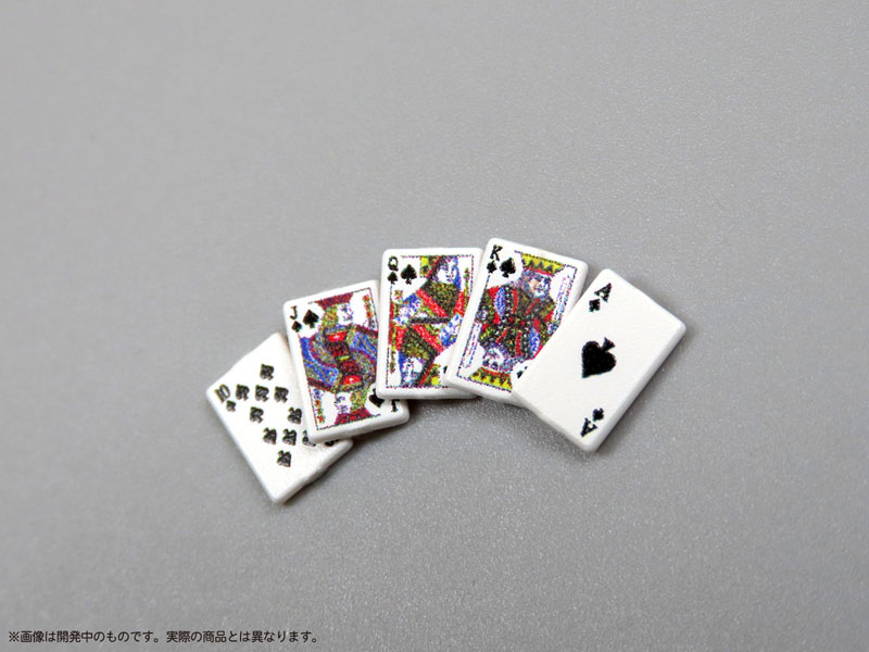 TOY-SCL3-84487_05.jpg