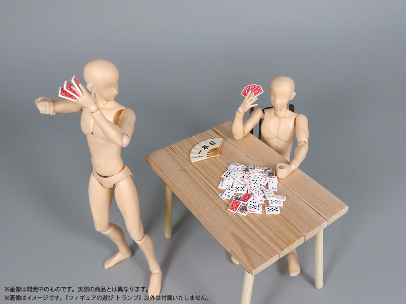 TOY-SCL3-84487_09.jpg
