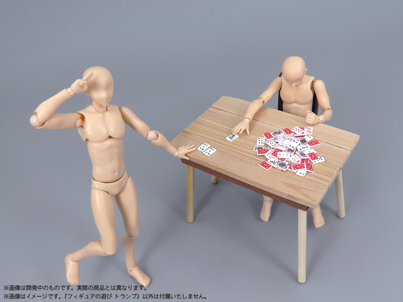 TOY-SCL3-84487_10.jpg