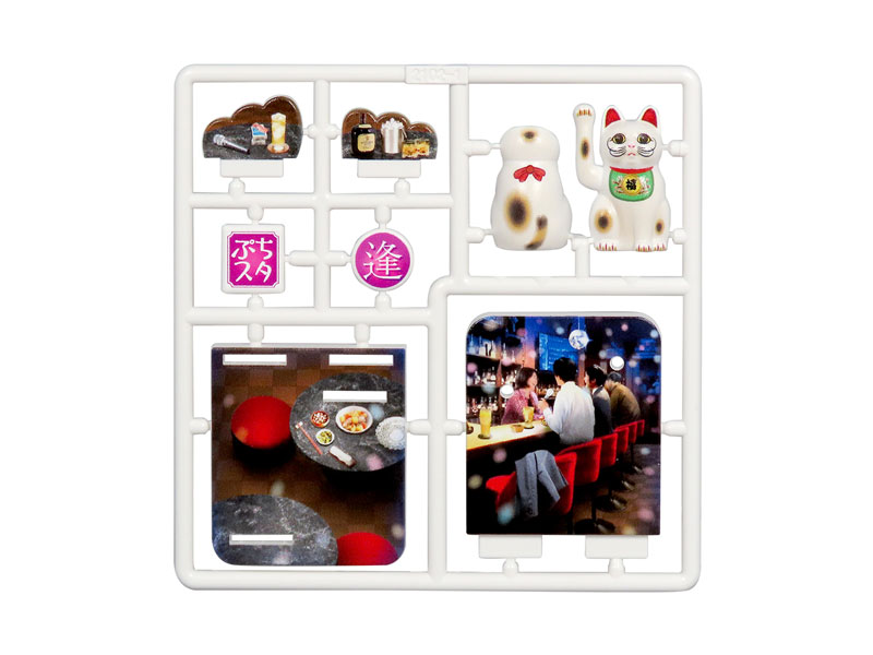 TOY-SCL3-84488_02.jpg