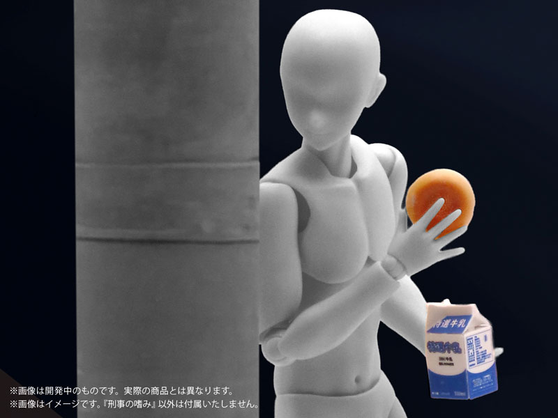 TOY-SCL3-84489_06.jpg