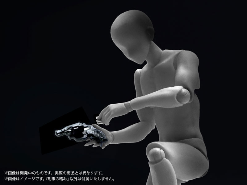 TOY-SCL3-84489_10.jpg
